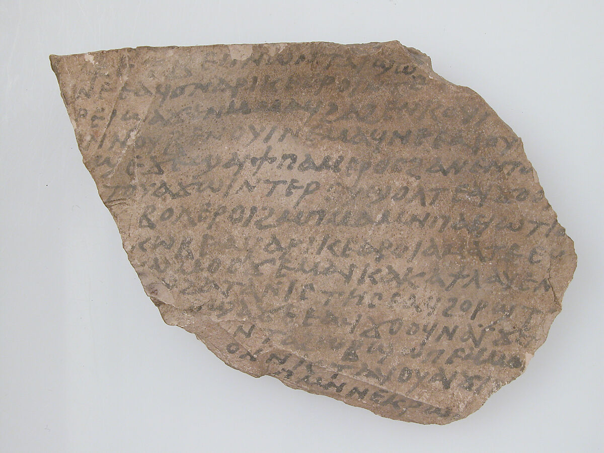 Ostrakon, Limestone with ink inscription, Coptic 