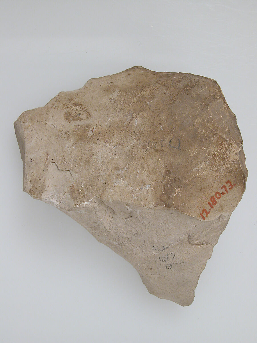 Ostrakon, Limestone with ink inscription, Coptic