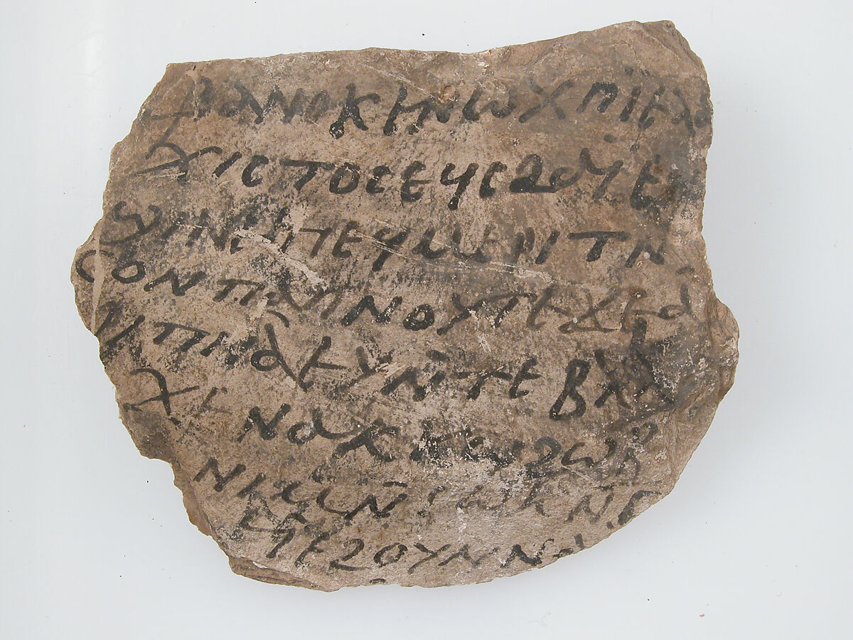 Ostrakon, Limestone with ink inscription, Coptic 