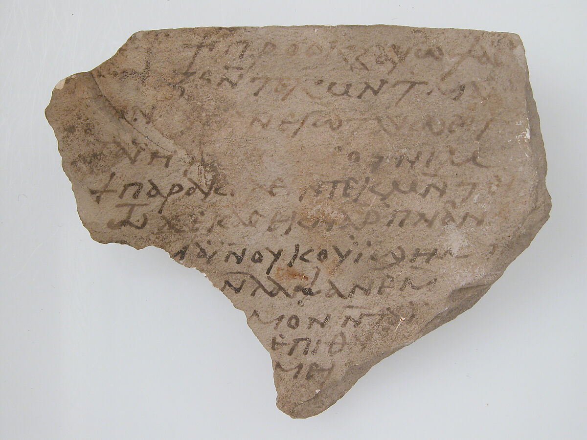 Ostrakon, Limestone with ink inscription, Coptic 