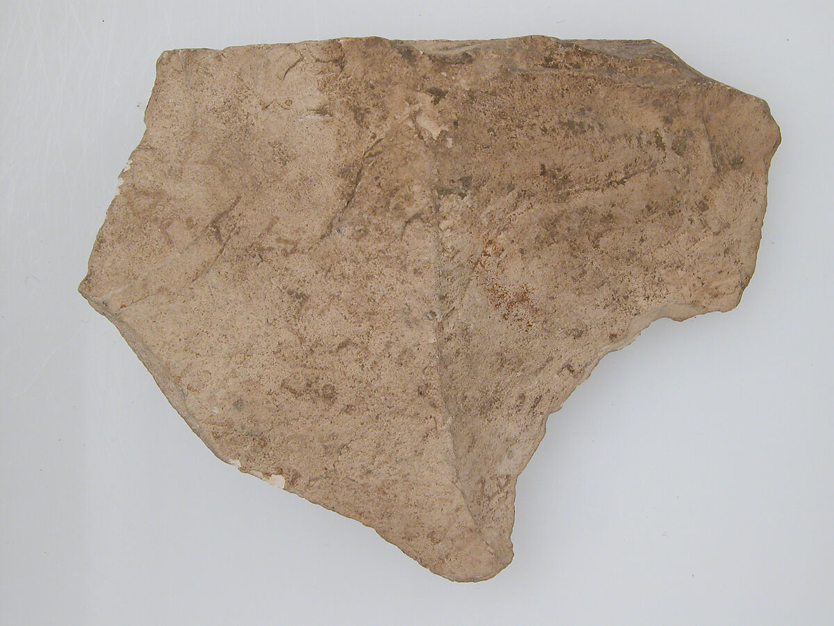 Ostrakon, Limestone with ink inscription, Coptic