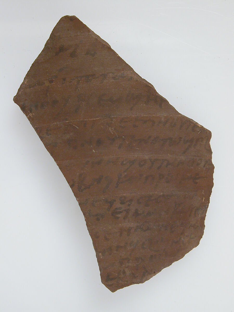 Ostrakon, Pottery fragment with ink inscription, Coptic 