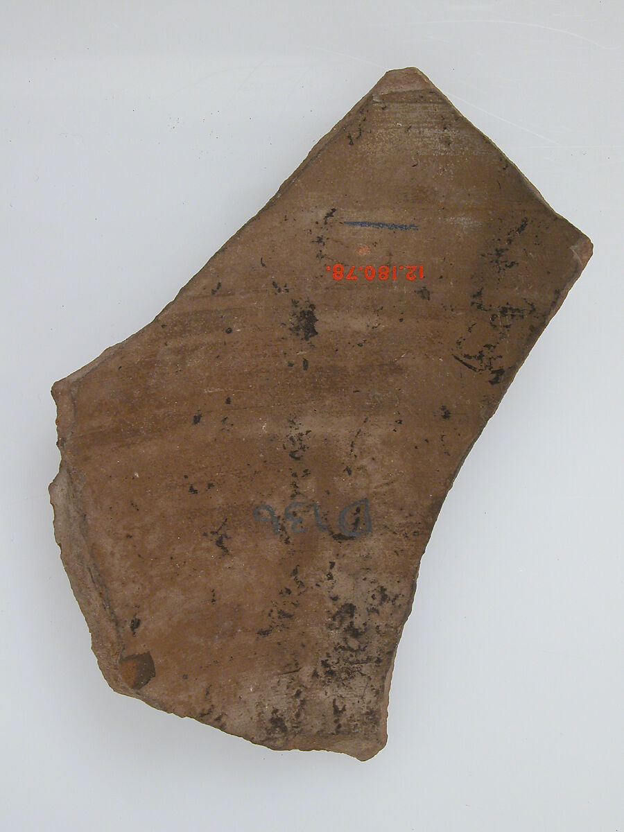 Ostrakon, Pottery fragment with ink inscription, Coptic