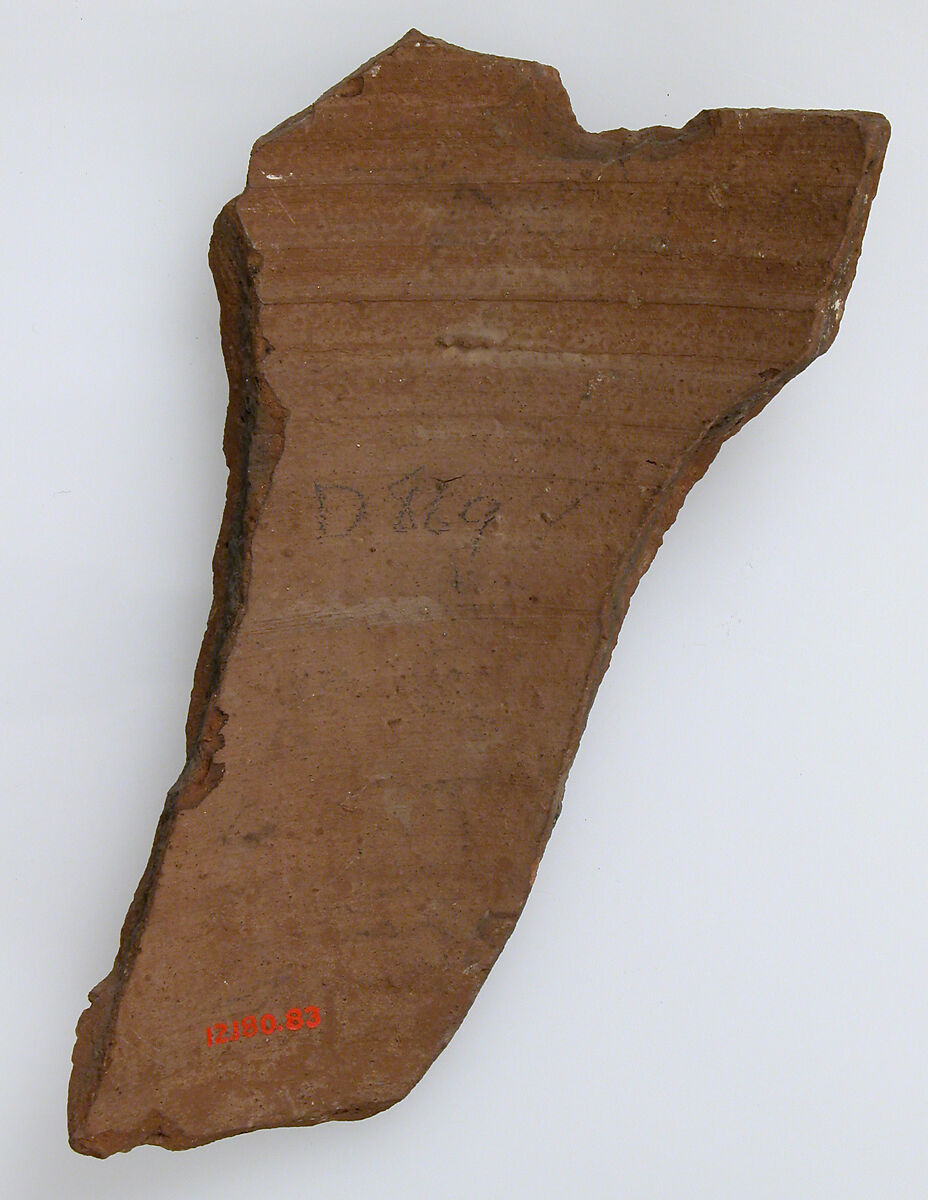 Ostrakon, Pottery fragment with ink inscription, Coptic