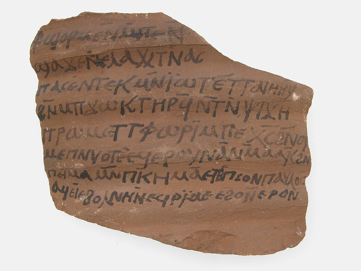 Ostrakon, Pottery fragment with ink inscription, Coptic 