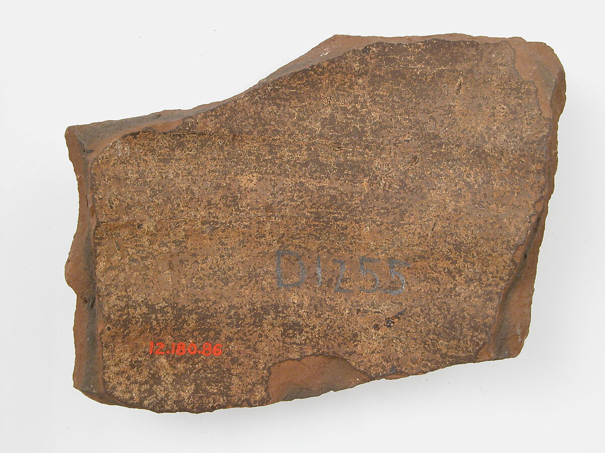Ostrakon, Pottery fragment with ink inscription, Coptic