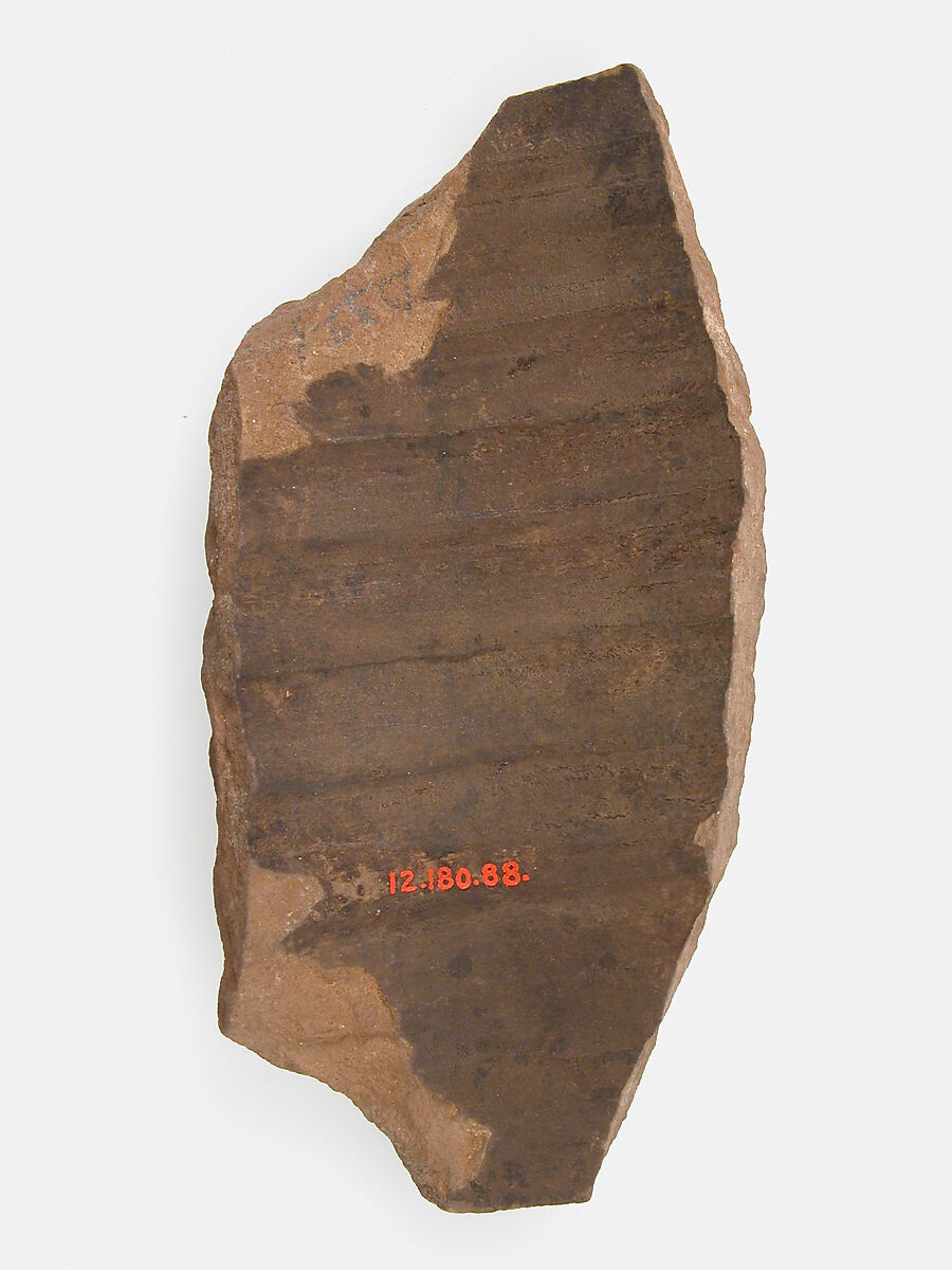 Ostrakon, Pottery fragment with ink inscription, Coptic