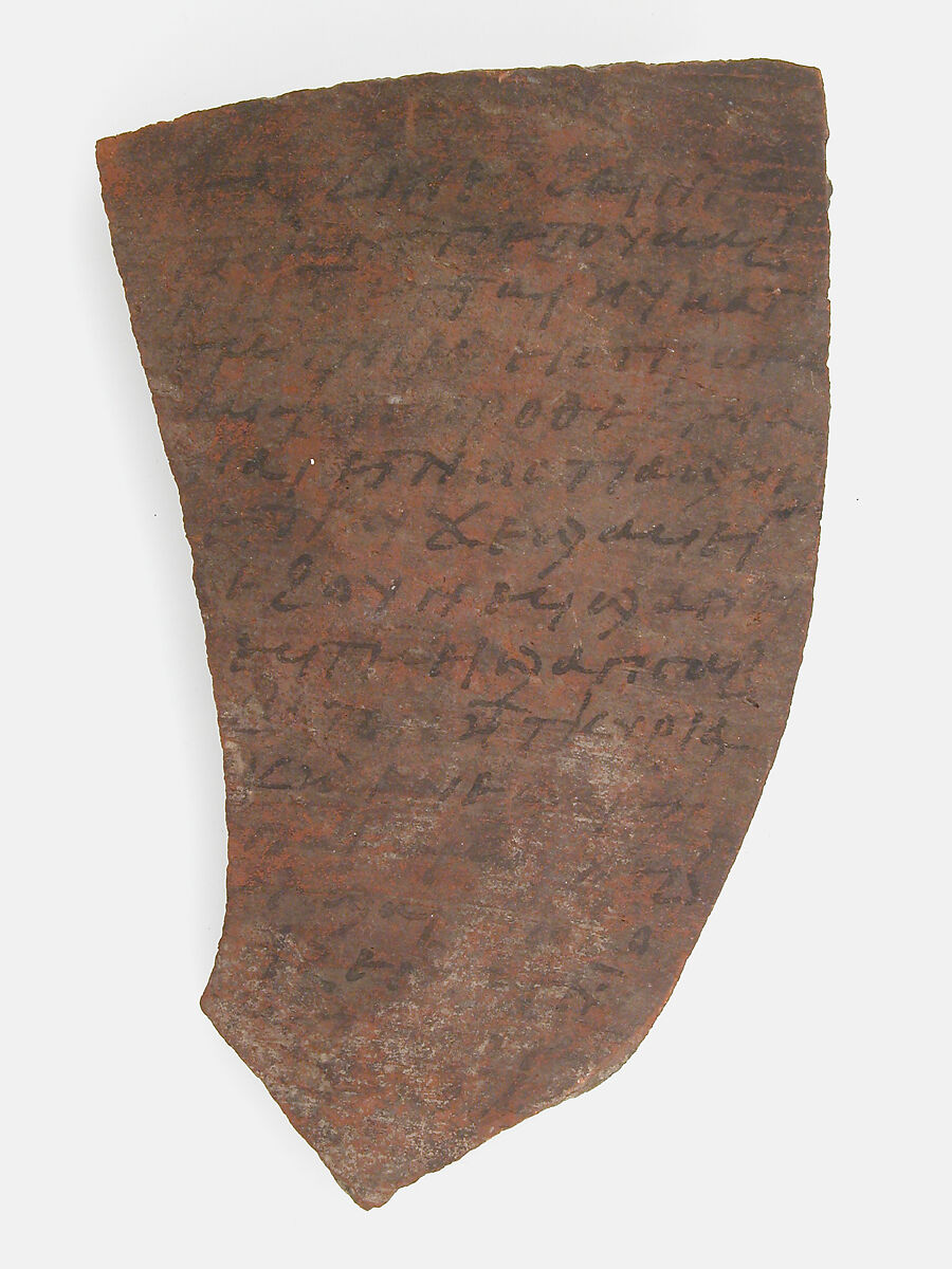 Ostrakon, Pottery fragment with ink inscription, Coptic 