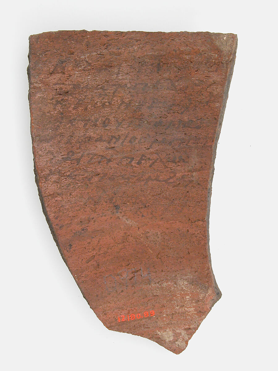 Ostrakon, Pottery fragment with ink inscription, Coptic