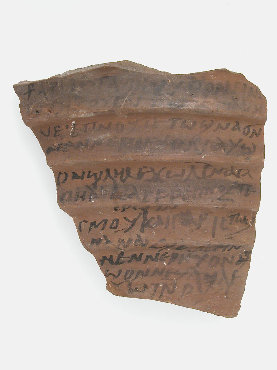 Ostrakon, Pottery fragment with ink inscription, Coptic 