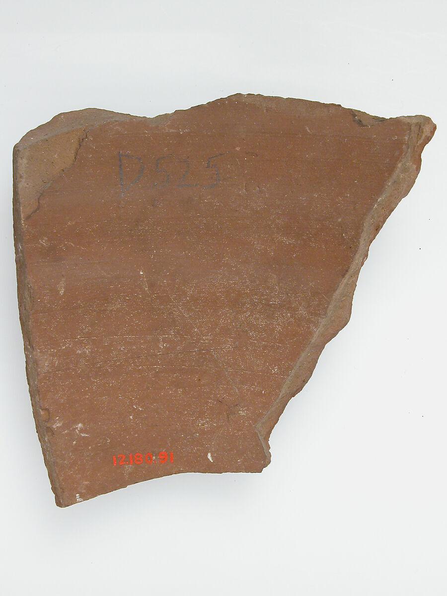 Ostrakon, Pottery fragment with ink inscription, Coptic