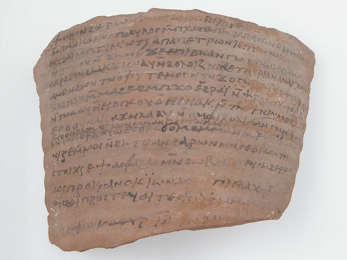 Ostrakon, Pottery fragment with ink inscription, Coptic 