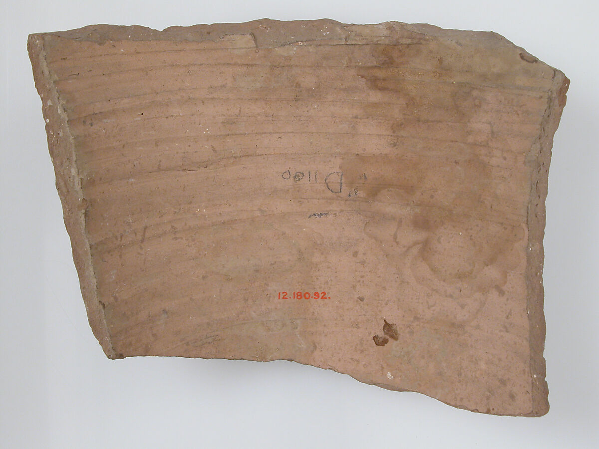 Ostrakon, Pottery fragment with ink inscription, Coptic