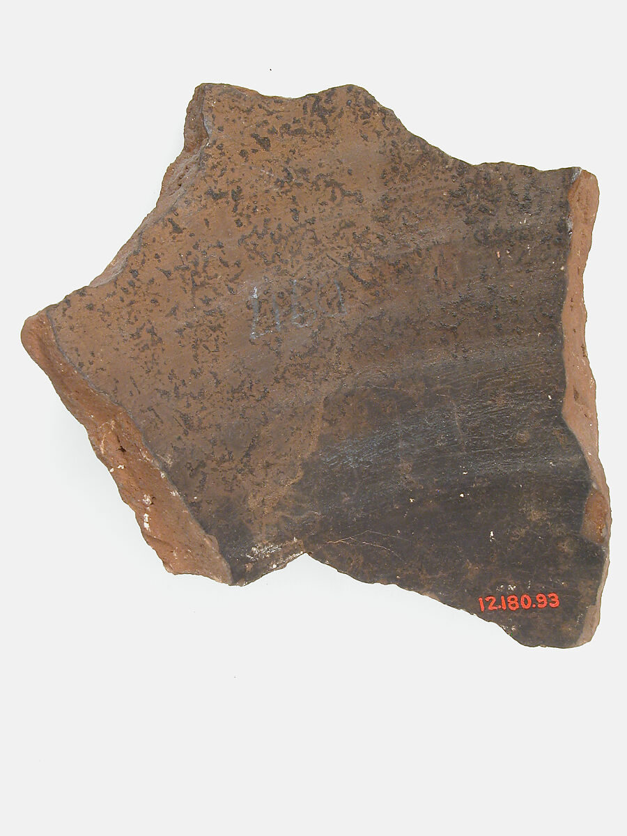Ostrakon, Pottery fragment with ink inscription, Coptic