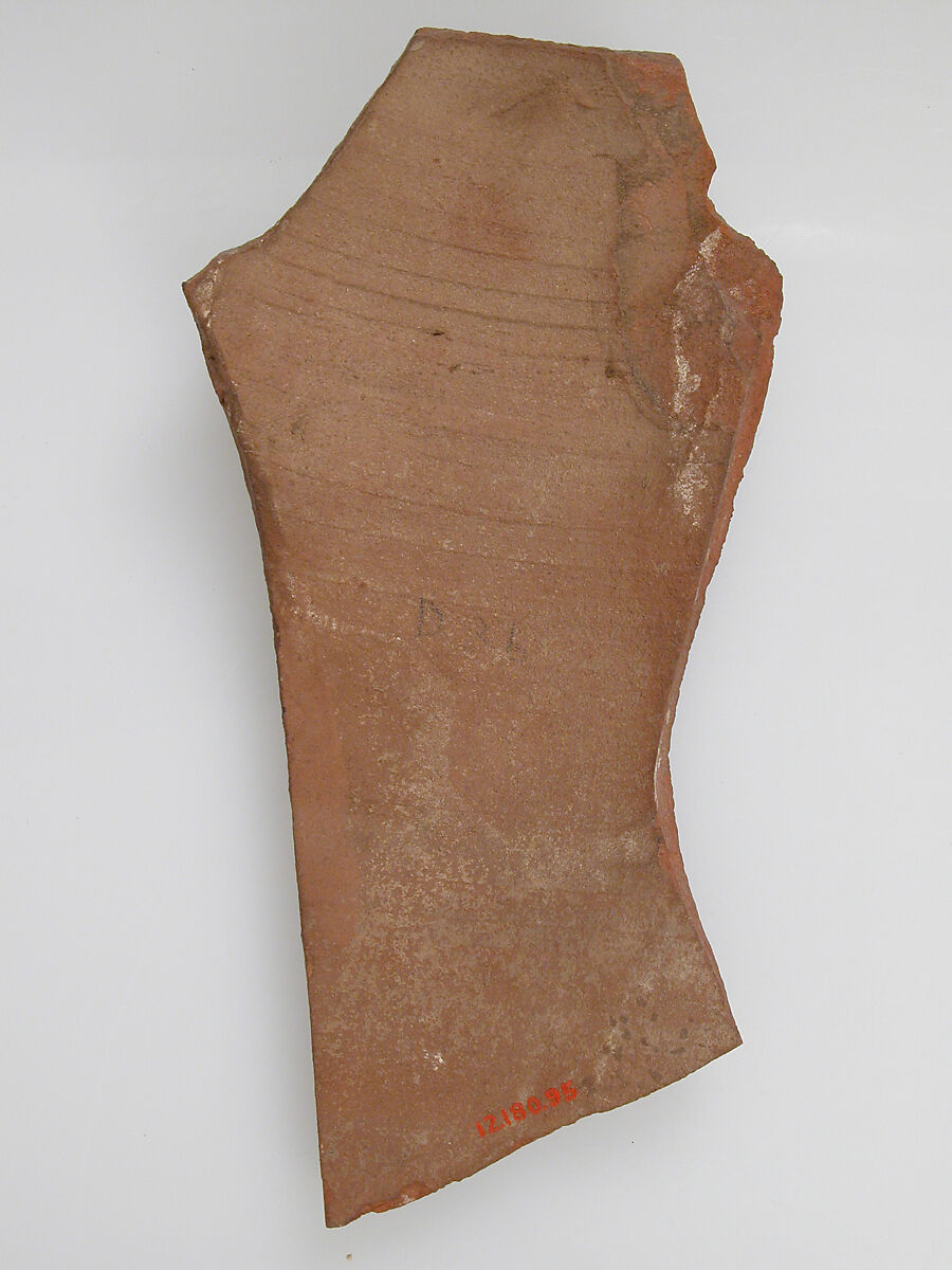 Ostrakon, Pottery fragment with ink inscription, Coptic