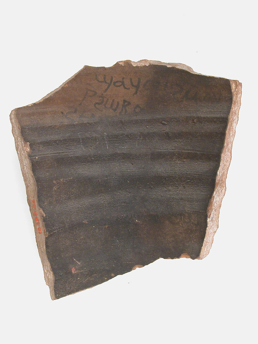 Ostrakon, Pottery fragment with ink inscription, Coptic