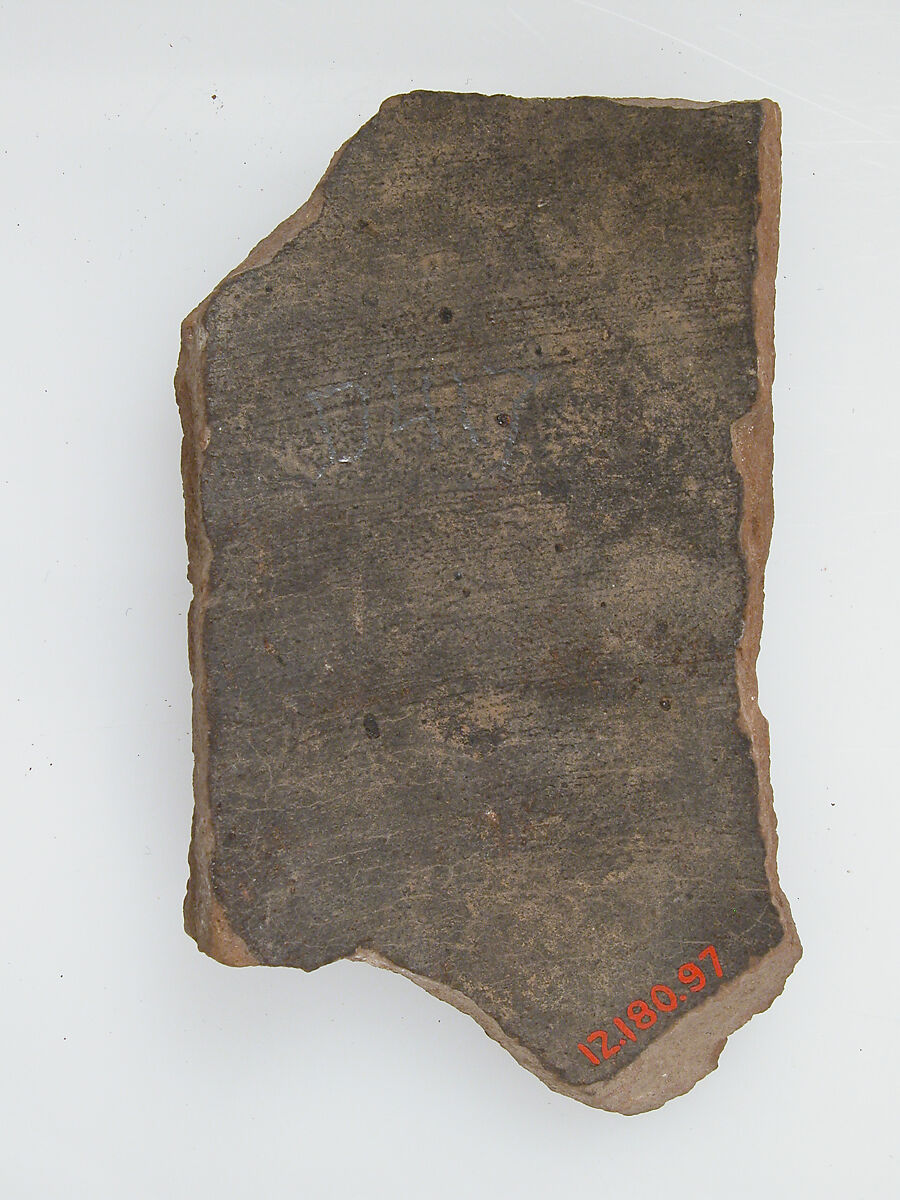 Ostrakon, Pottery fragment with ink inscription, Coptic