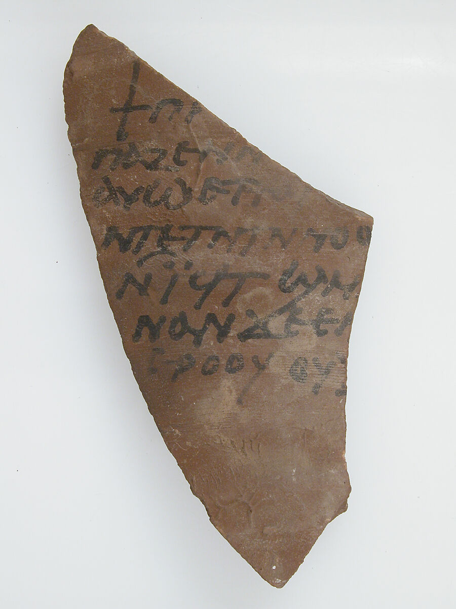 Ostrakon, Pottery fragment with ink inscription, Coptic