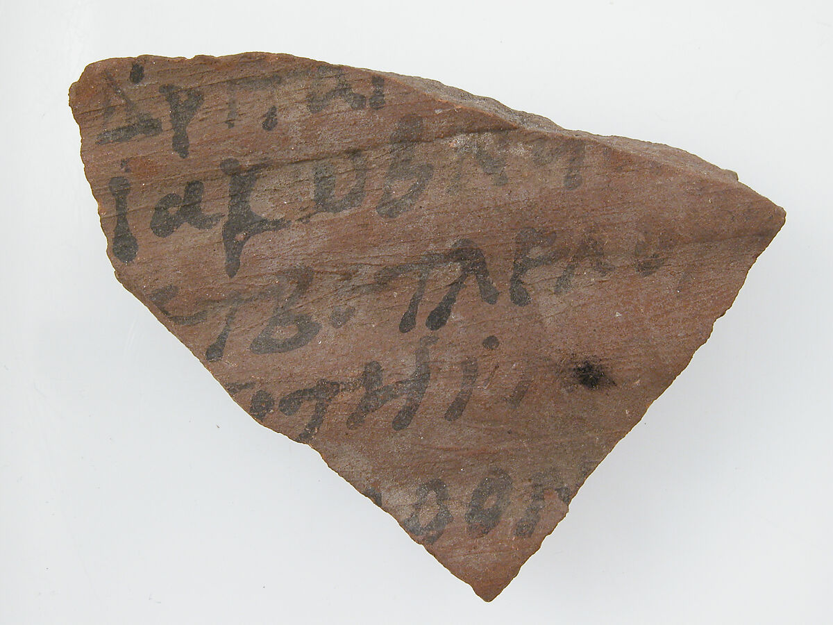 Ostrakon, Pottery fragment with ink inscription, Coptic 