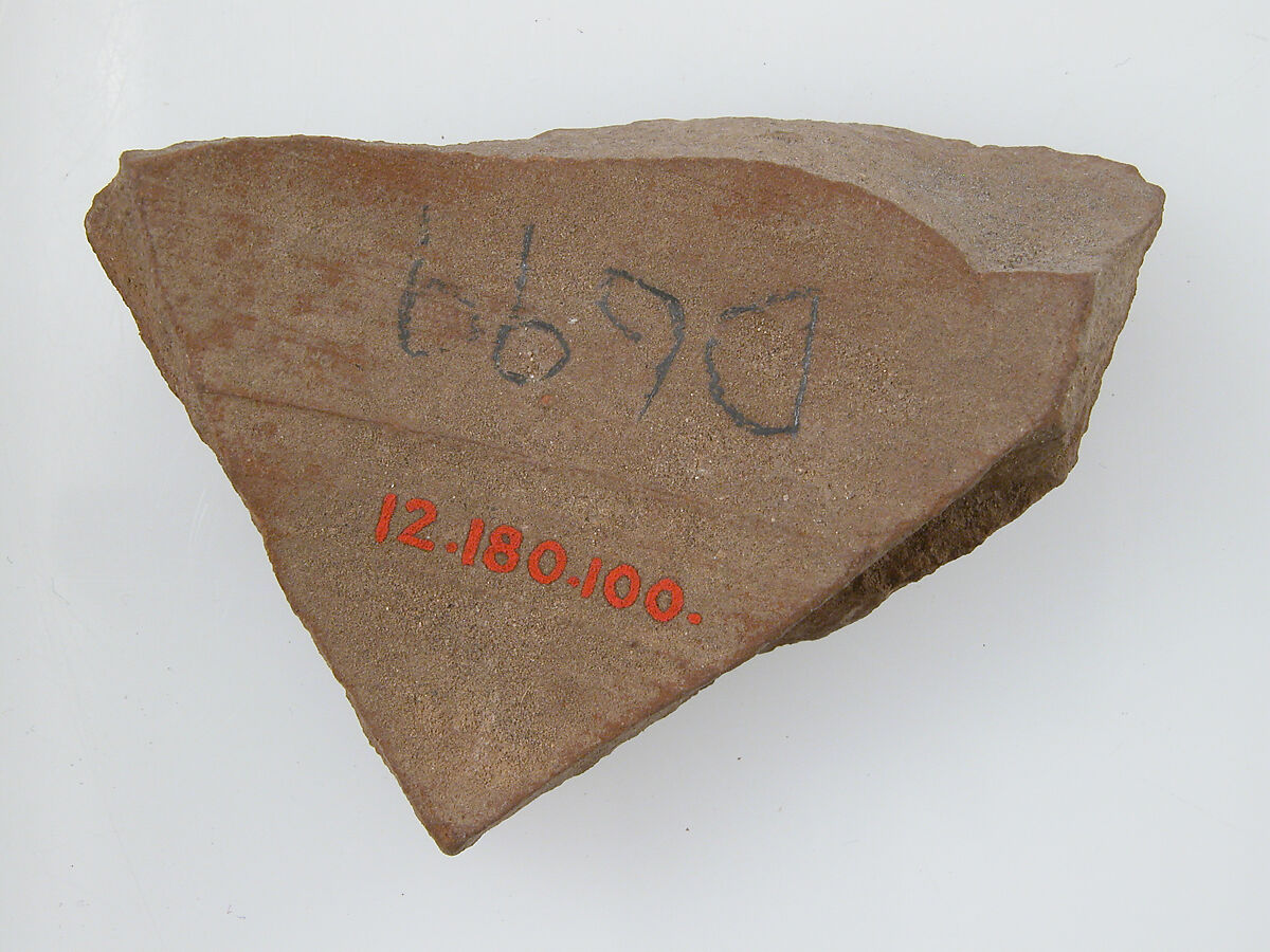 Ostrakon, Pottery fragment with ink inscription, Coptic