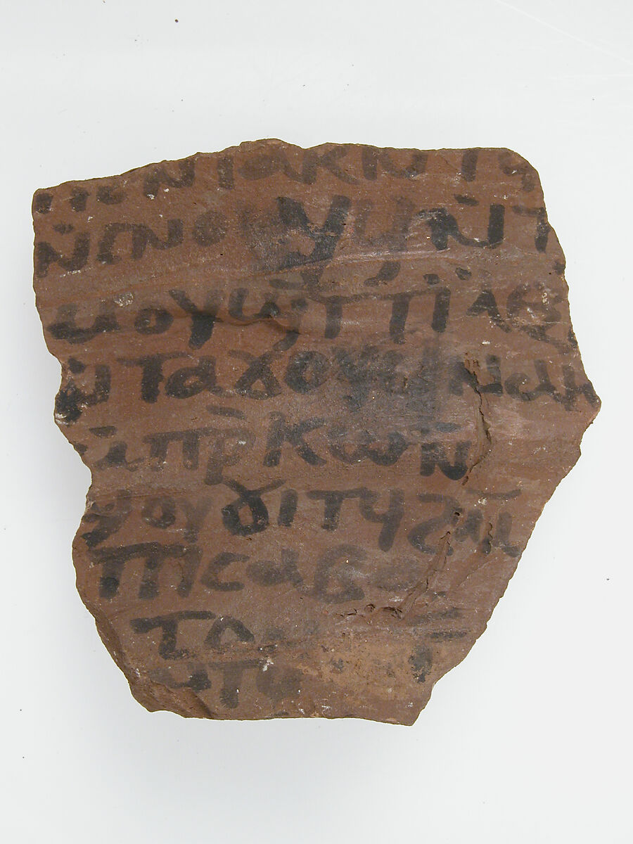 Ostrakon, Pottery fragment with ink inscription, Coptic 