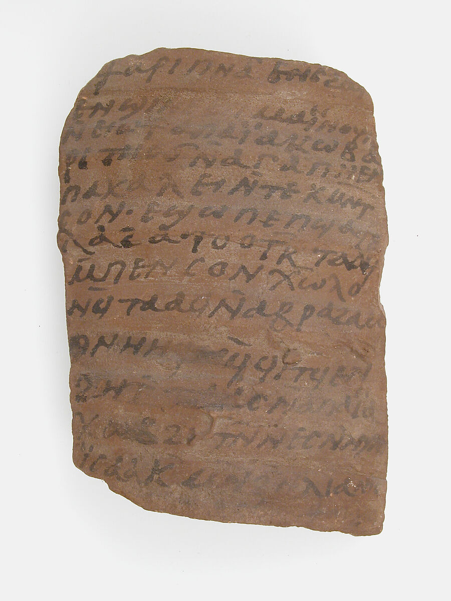 Ostrakon, Pottery fragment with ink inscription, Coptic 