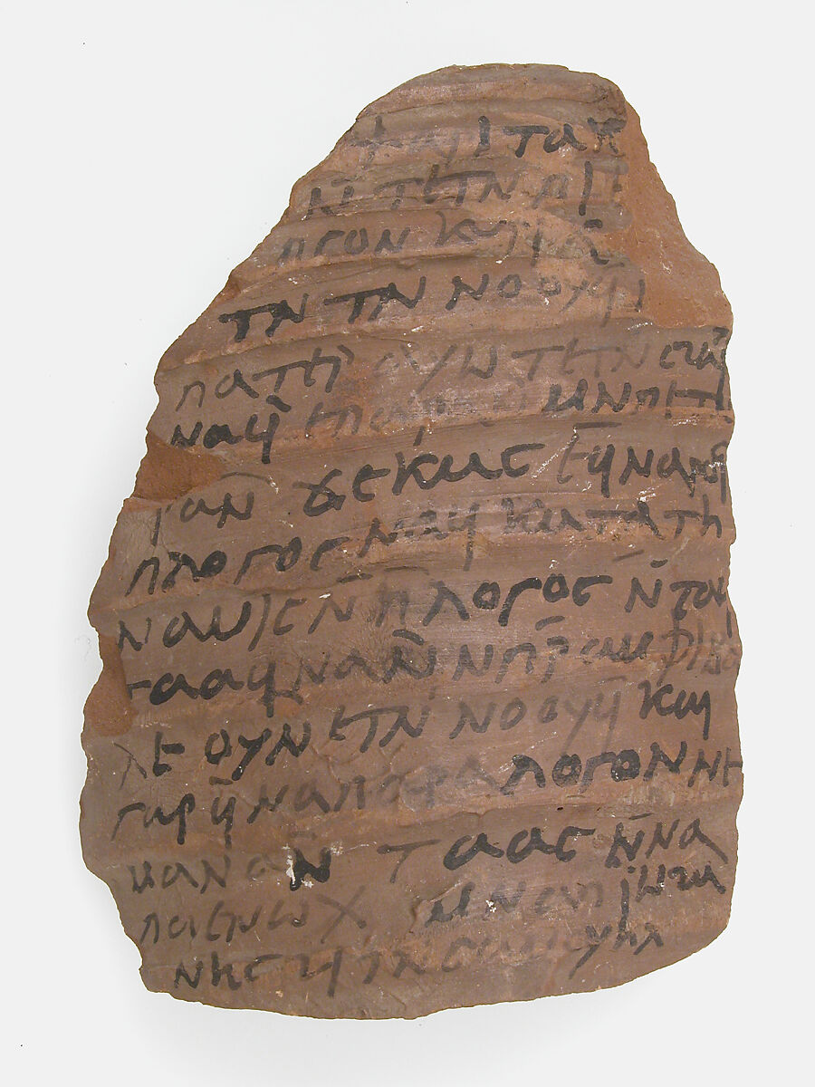 Ostrakon, Pottery fragment with ink inscription, Coptic 