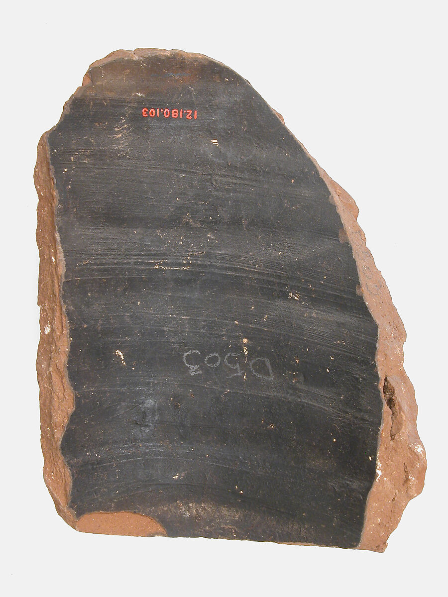 Ostrakon, Pottery fragment with ink inscription, Coptic