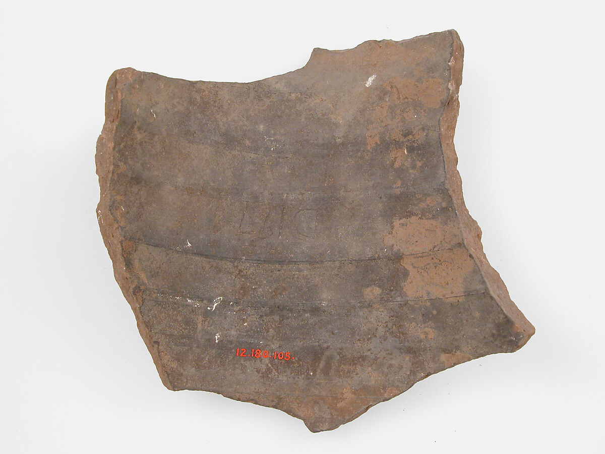 Ostrakon, Pottery fragment with ink inscription, Coptic