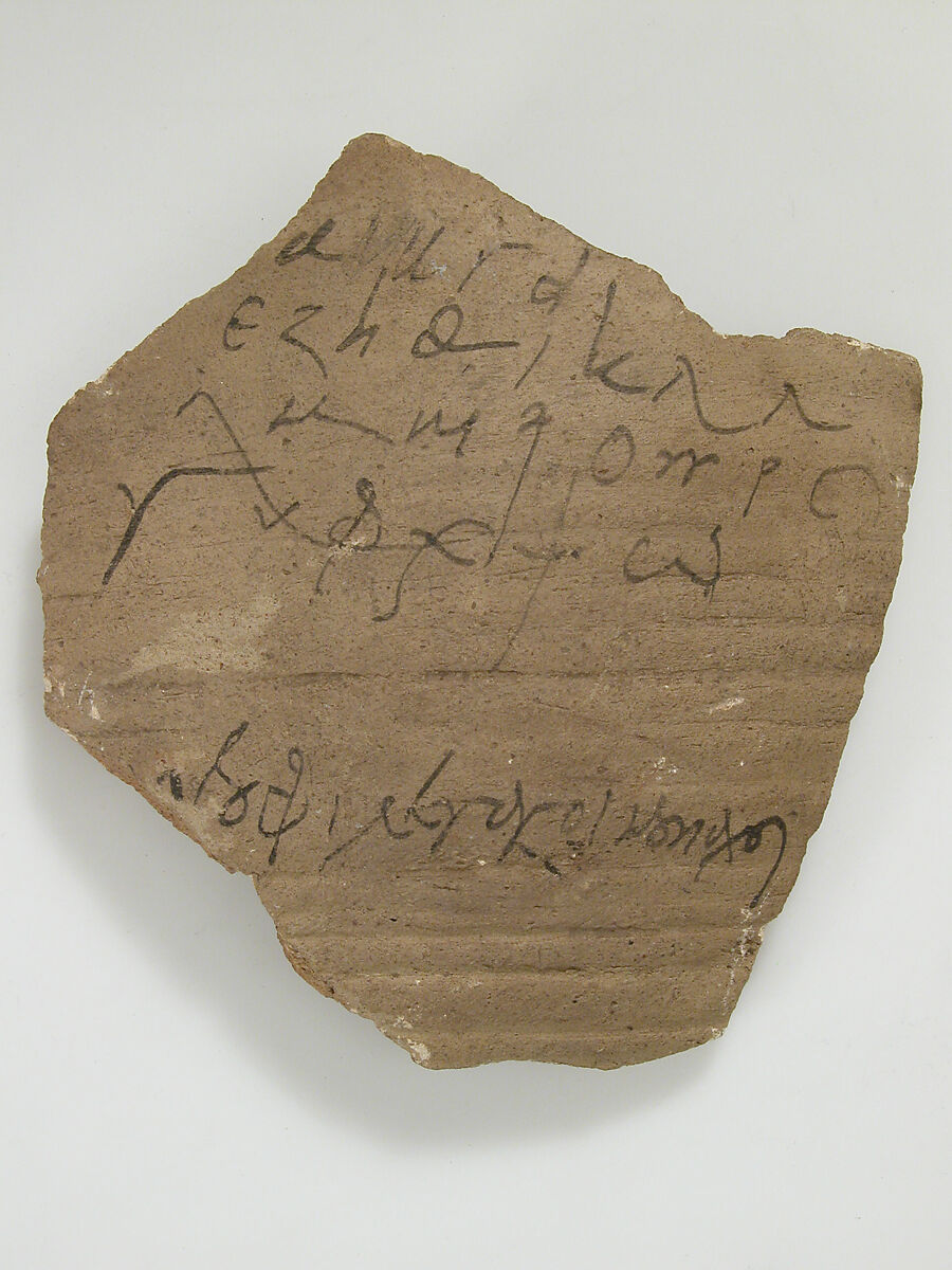 Ostrakon, Pottery fragment with ink inscription, Coptic 