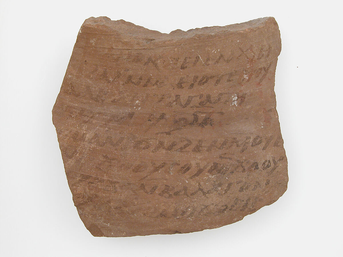 Ostrakon, Pottery fragment with ink inscription, Coptic 