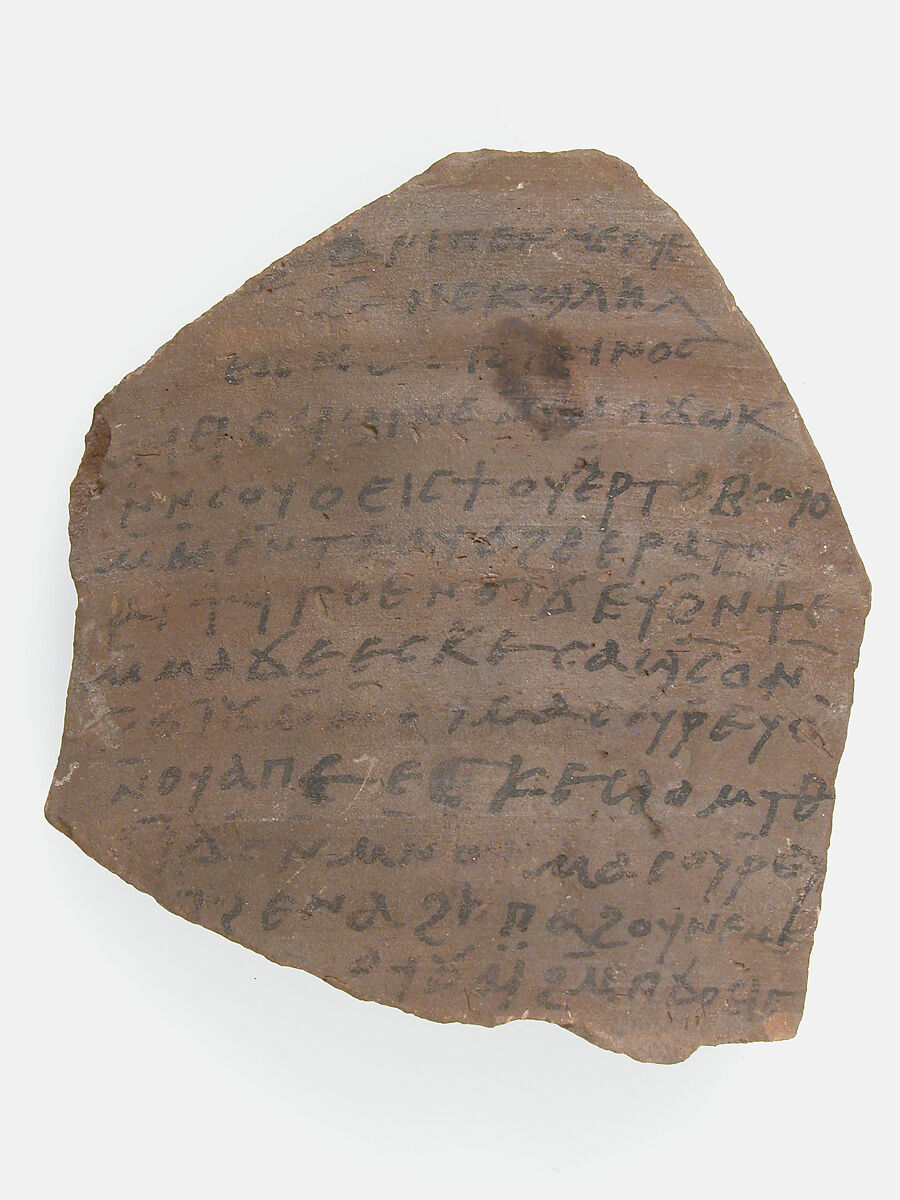 Ostrakon, Pottery fragment with ink inscription, Coptic 