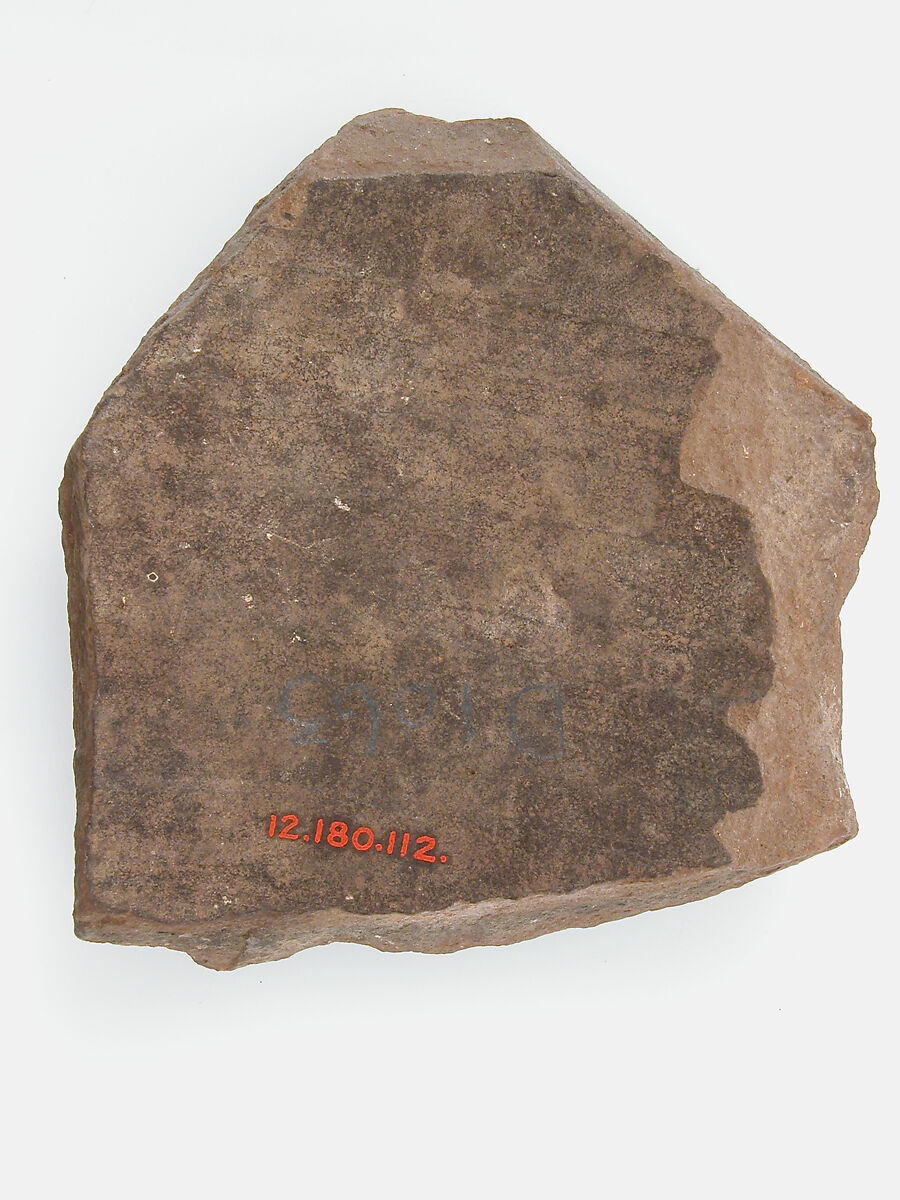 Ostrakon, Pottery fragment with ink inscription, Coptic