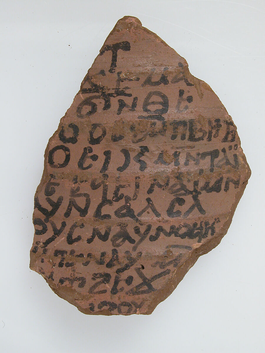 Ostrakon, Pottery fragment with ink inscription, Coptic 