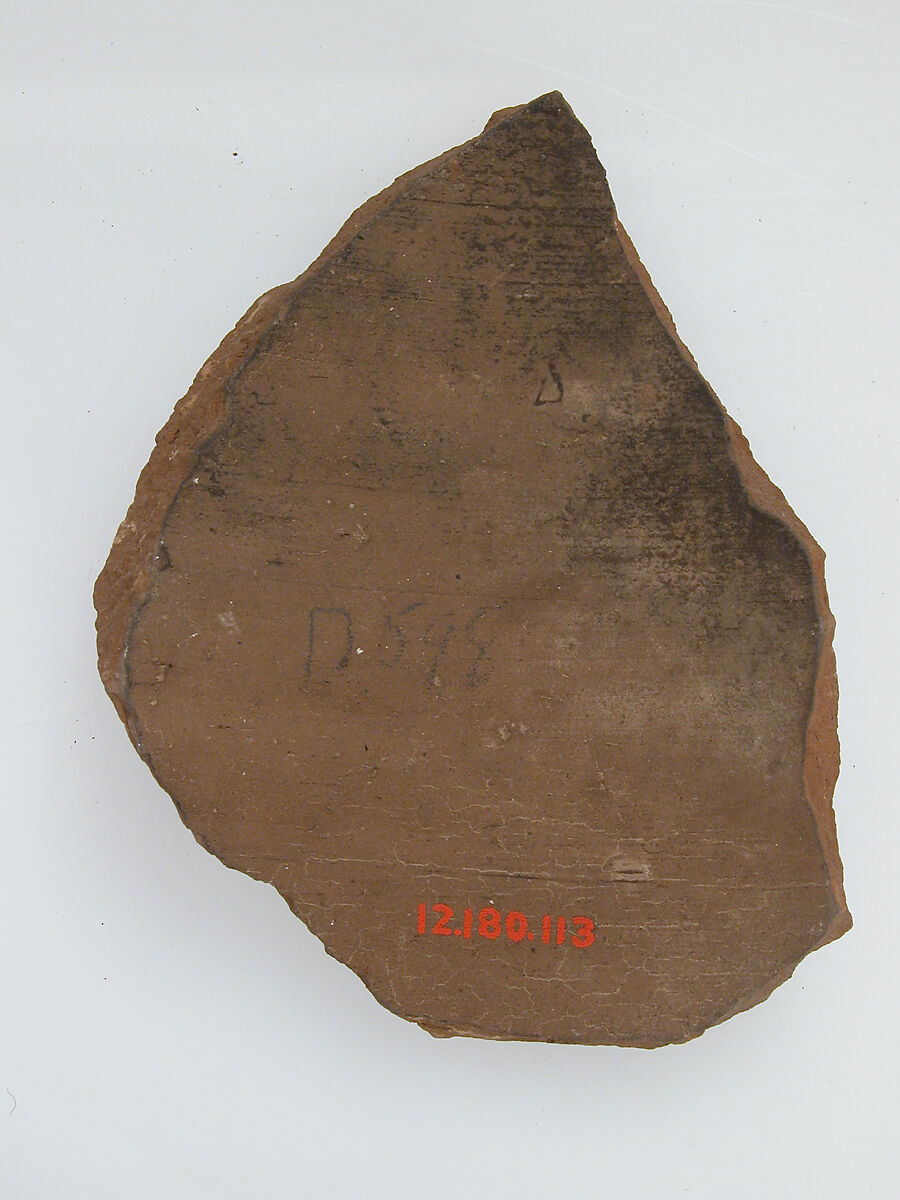 Ostrakon, Pottery fragment with ink inscription, Coptic