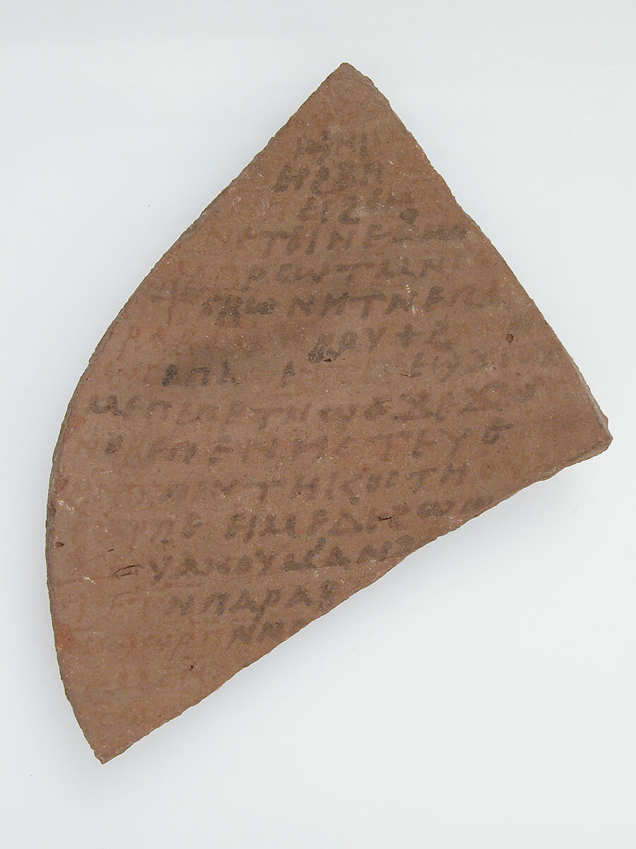 Ostrakon, Pottery fragment with ink inscription, Coptic 