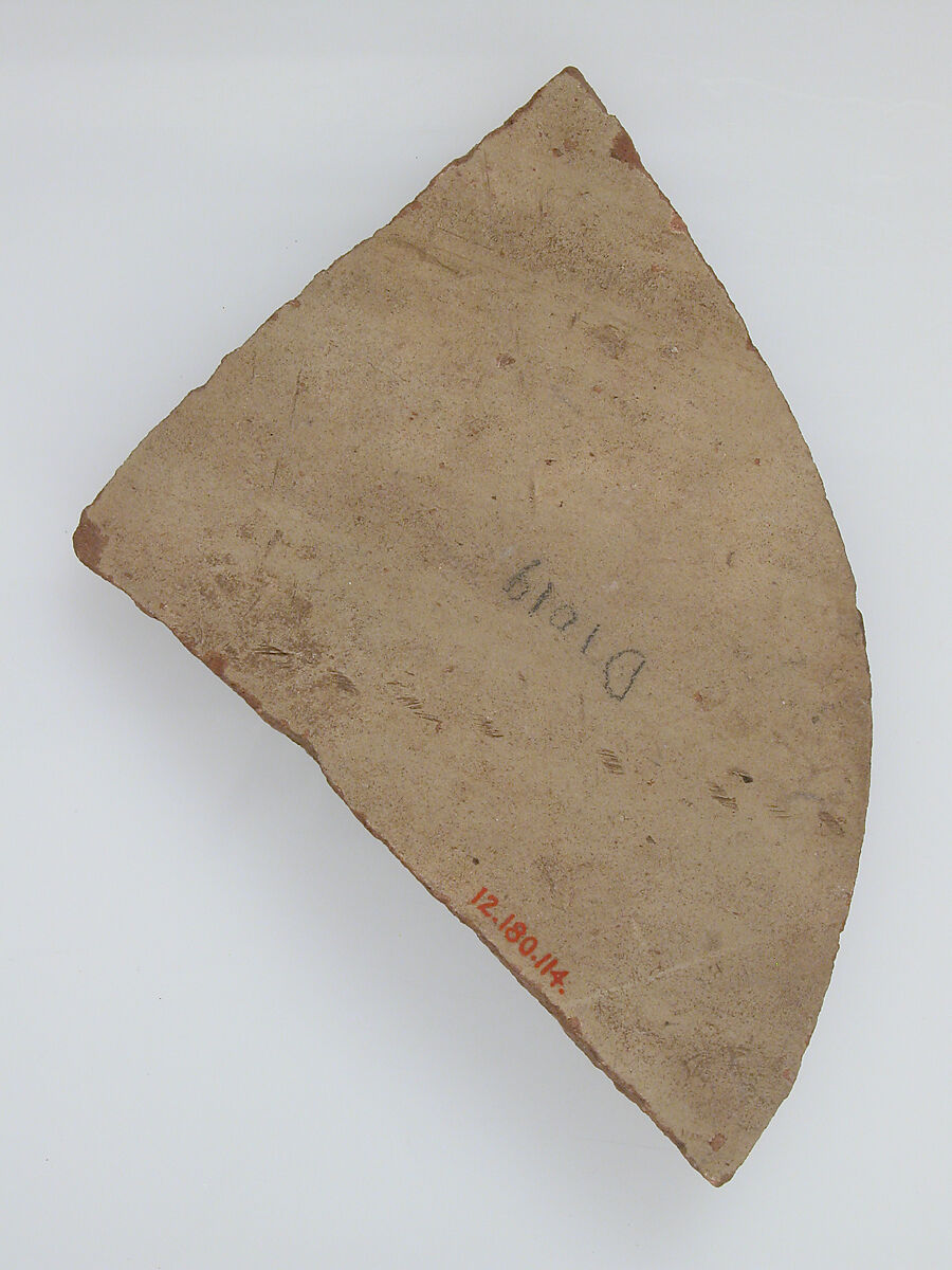 Ostrakon, Pottery fragment with ink inscription, Coptic