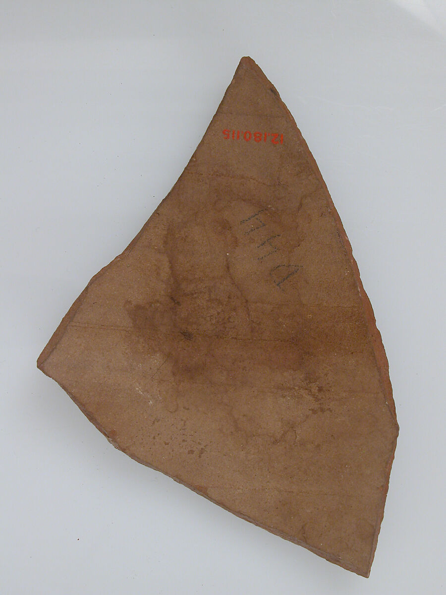 Ostrakon, Pottery fragment with ink inscription, Coptic