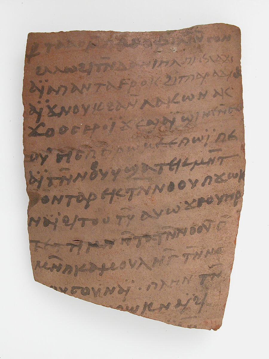 Ostrakon, Pottery fragment with ink inscription, Coptic