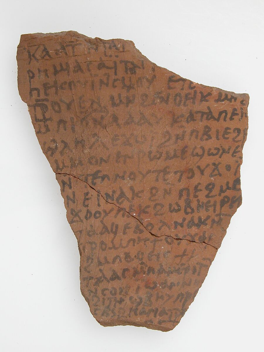 Ostrakon, Pottery fragment with ink inscription, Coptic 