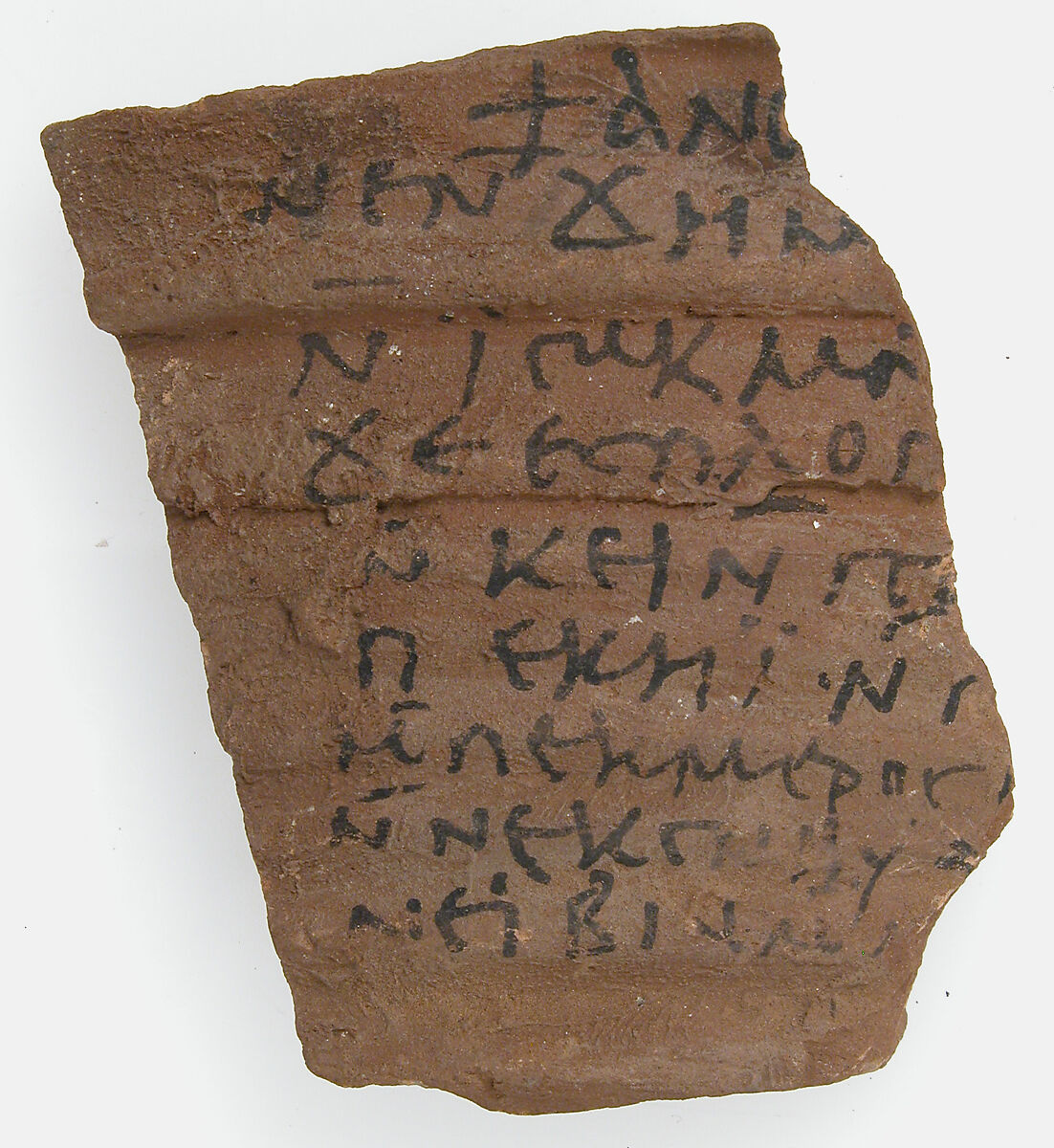 Ostrakon, Pottery fragment with ink inscription, Coptic 