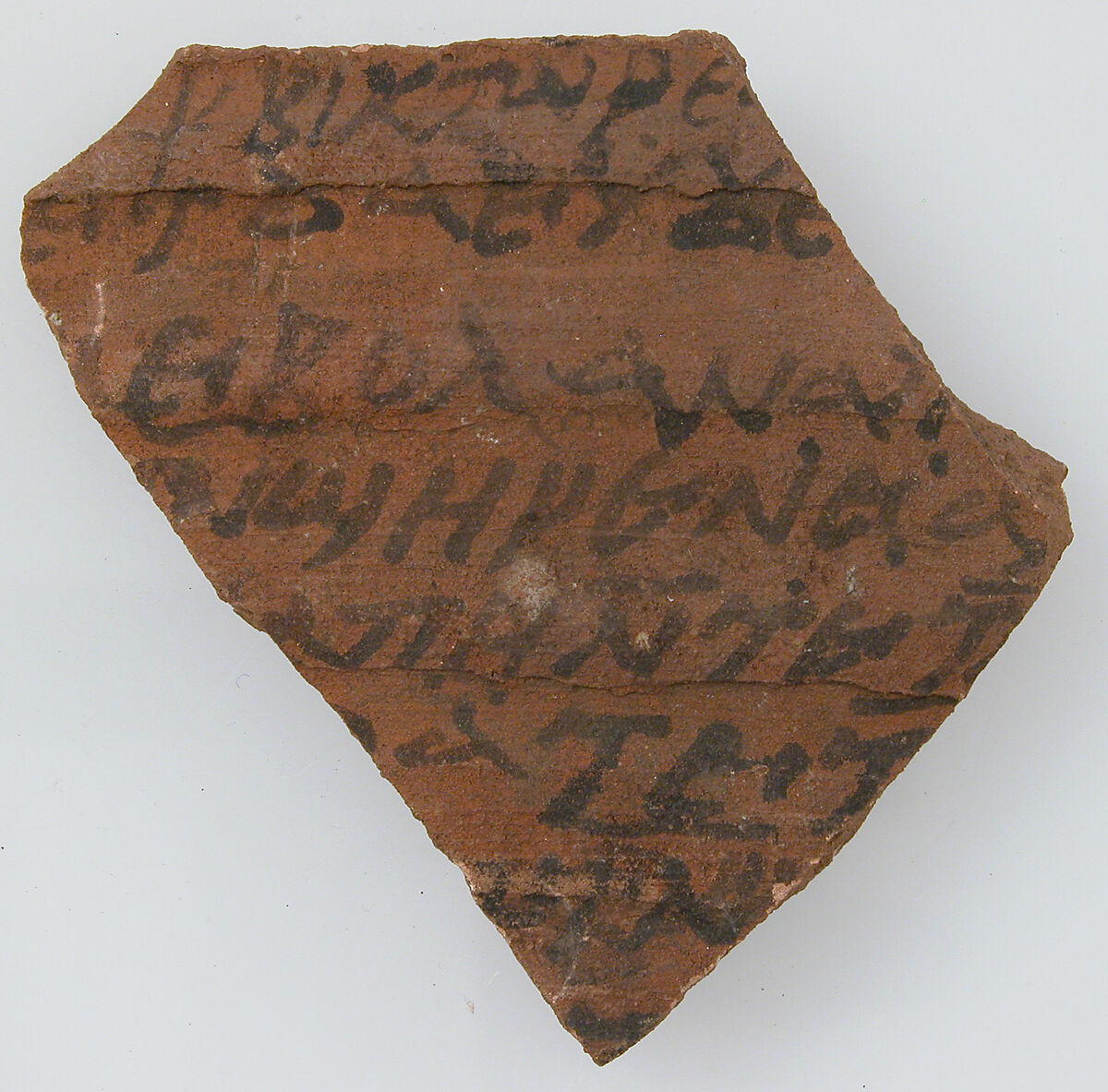 Ostrakon, Pottery fragment with ink inscription, Coptic 