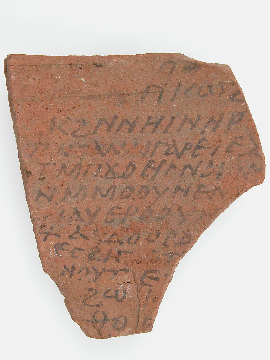 Ostrakon, Pottery fragment with ink inscription, Coptic 