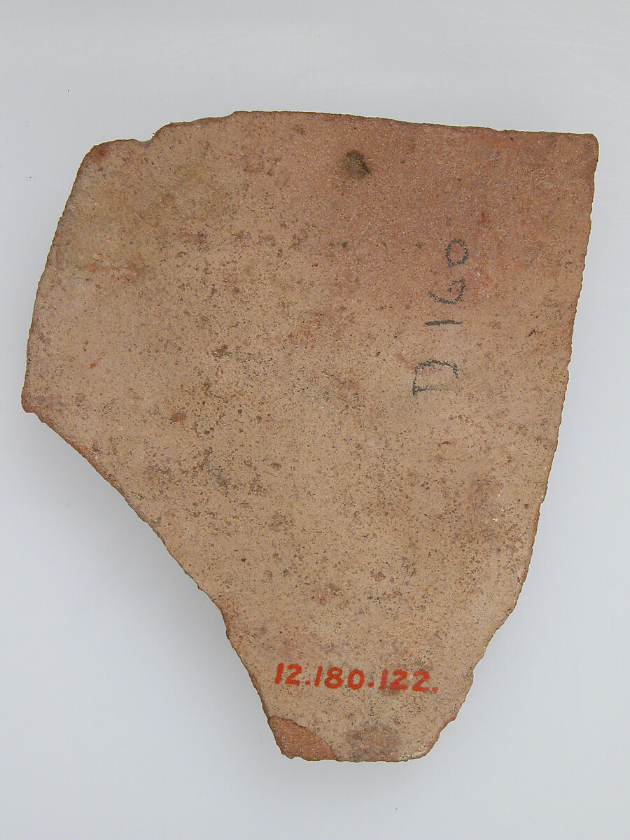 Ostrakon, Pottery fragment with ink inscription, Coptic
