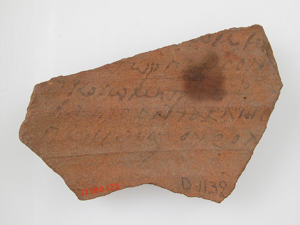 Ostrakon, Pottery fragment with ink inscription, Coptic