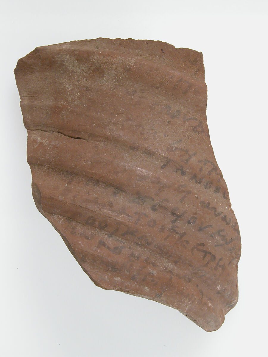 Ostrakon, Pottery fragment with ink inscription, Coptic 