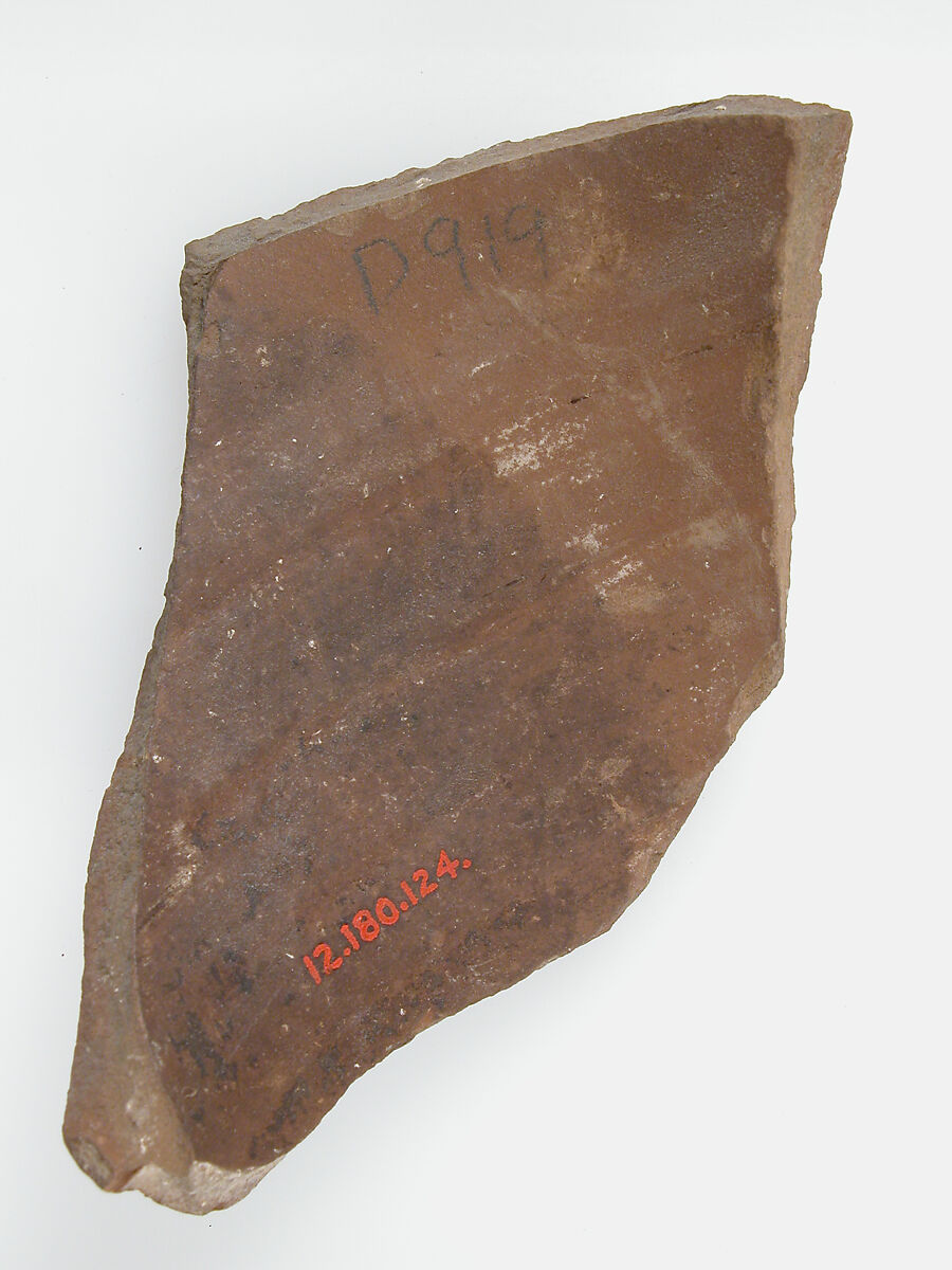 Ostrakon, Pottery fragment with ink inscription, Coptic