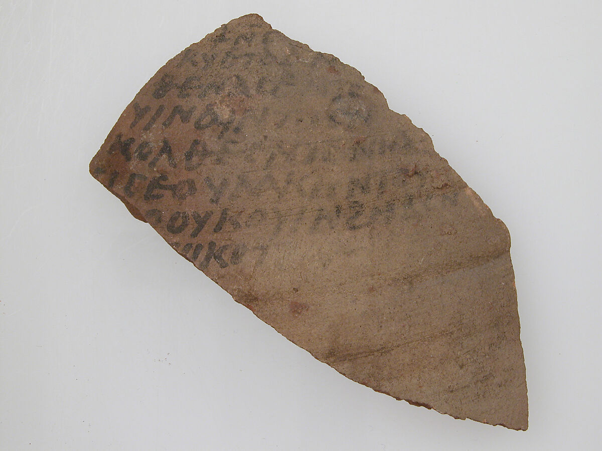 Ostrakon, Pottery fragment with ink inscription, Coptic 