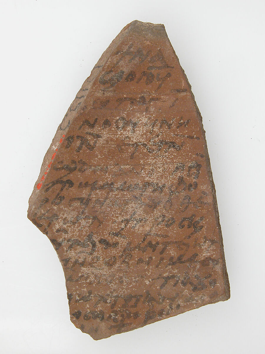 Ostrakon, Pottery fragment with ink inscription, Coptic