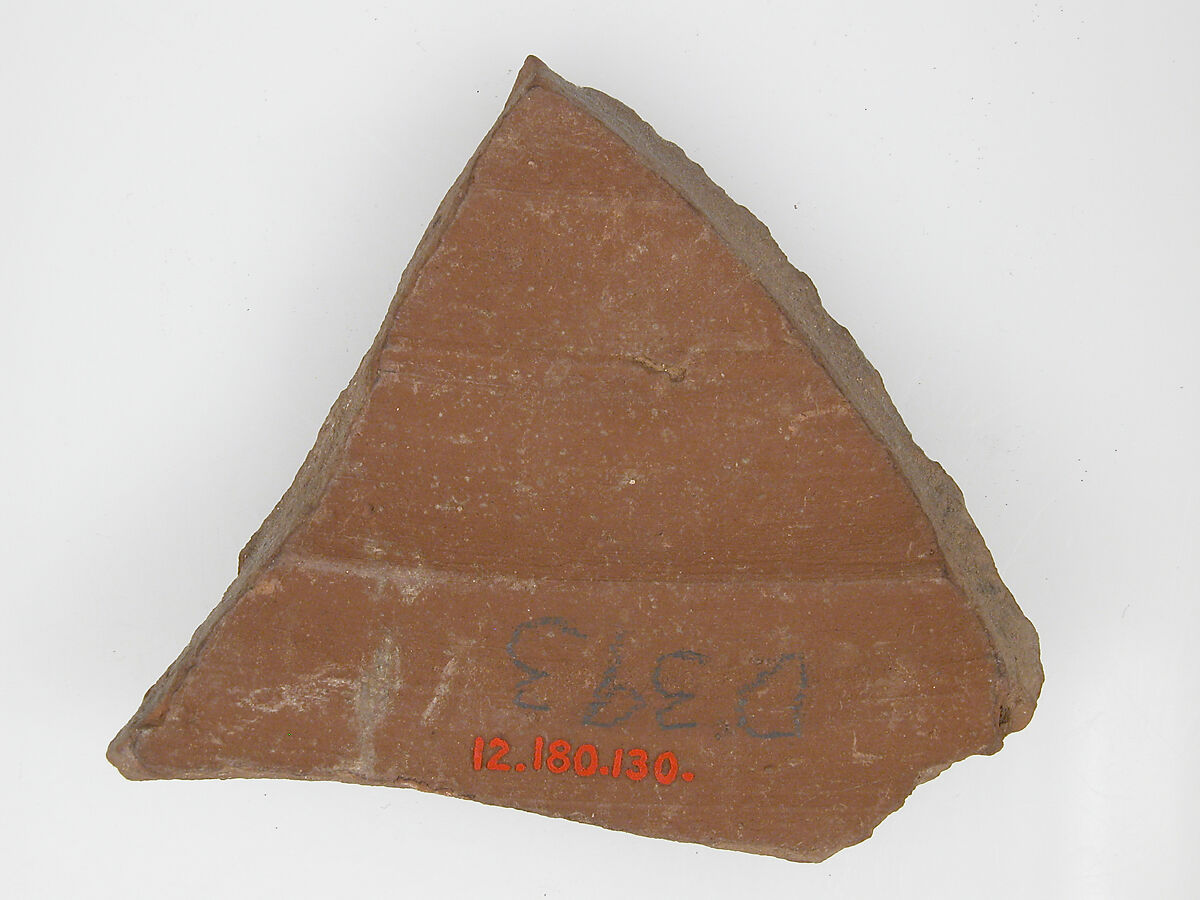 Ostrakon, Pottery fragment with ink inscription, Coptic